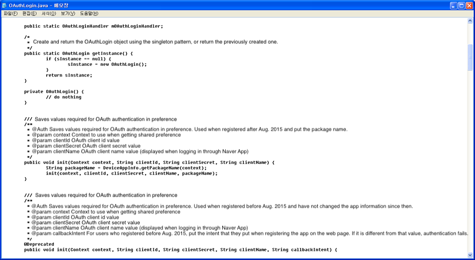 Information Exposure Code Example Sensitive Information Exposure | NShiftKey-Rule-Guide